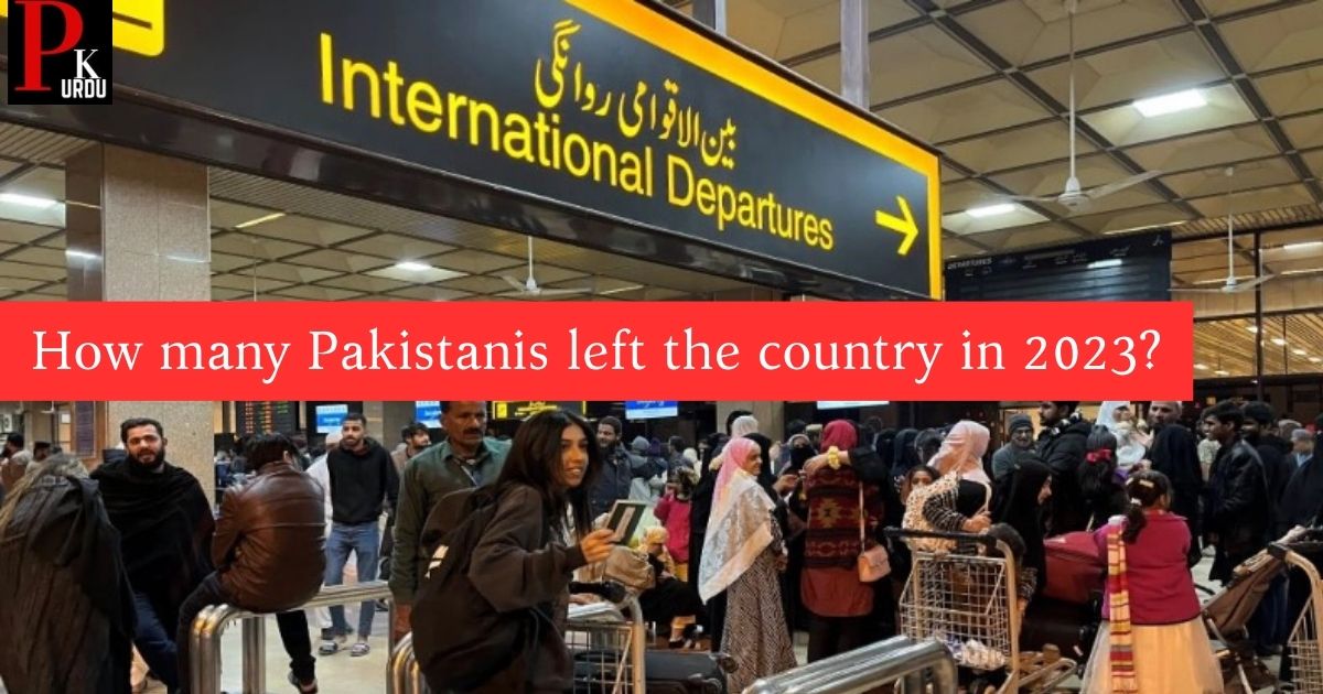 How many Pakistanis left the country in 2023?