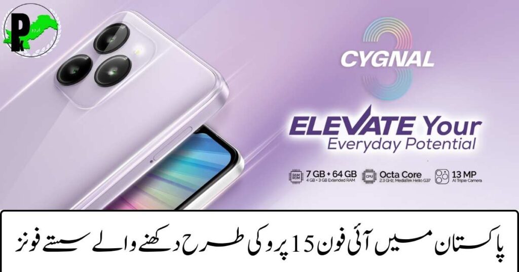 Budget-Friendly Phones in Pakistan Resembling iPhone 15 Pro