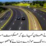Government Plans Motorway from Islamabad to Gilgit and Skardu