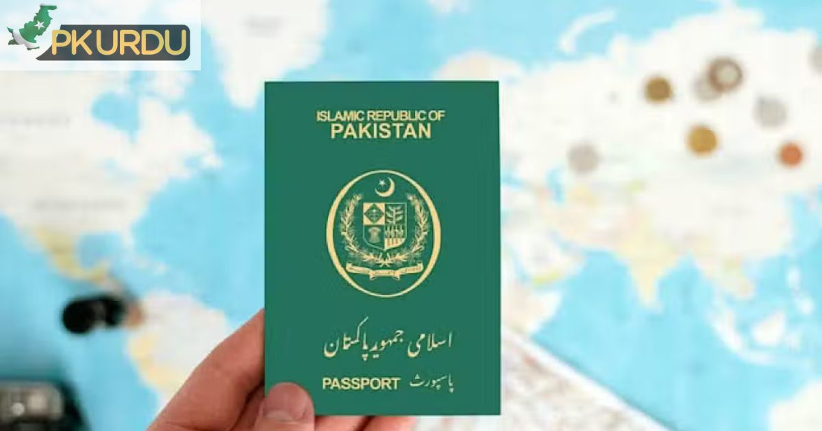 Government to Issue Free Passports for Chaman Border Residents